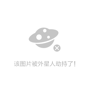 恒隆疫情/恒隆广场疫情